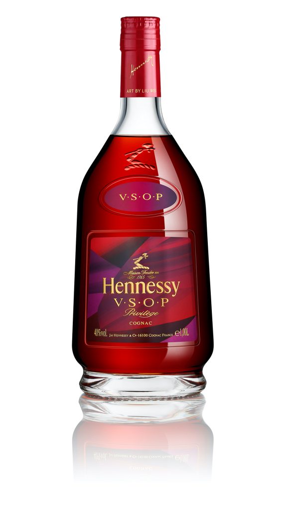 Hennessy-CNY21-VSOP-Level2-NK-W copie