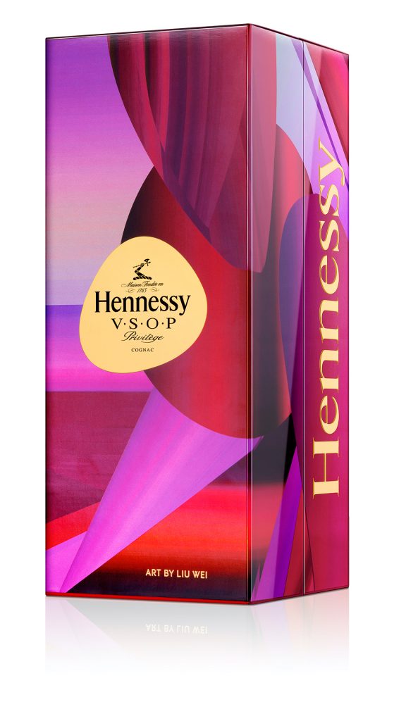 Hennessy-CNY21-VSOP-Level3-GB-W copie