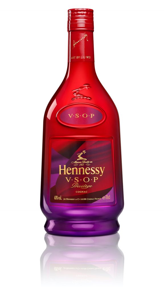 Hennessy-CNY21-VSOP-Level3-NK-W copie 2