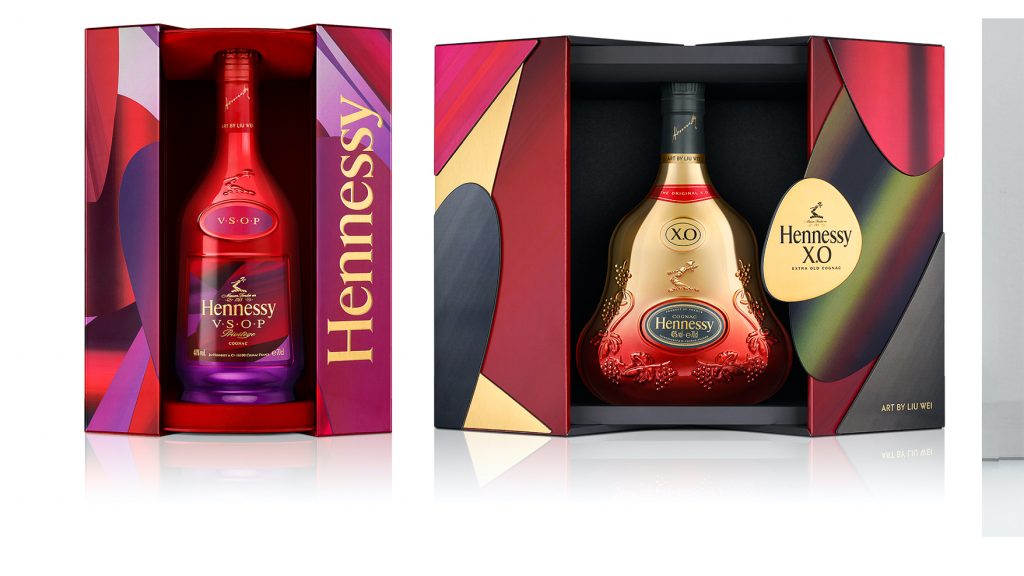 Hennessy-CNY21-VSOP-XO-Range-Level3-NK-GB-Open-W copie