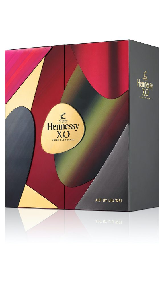 Hennessy-CNY21-XO-Level3-GB-W copie